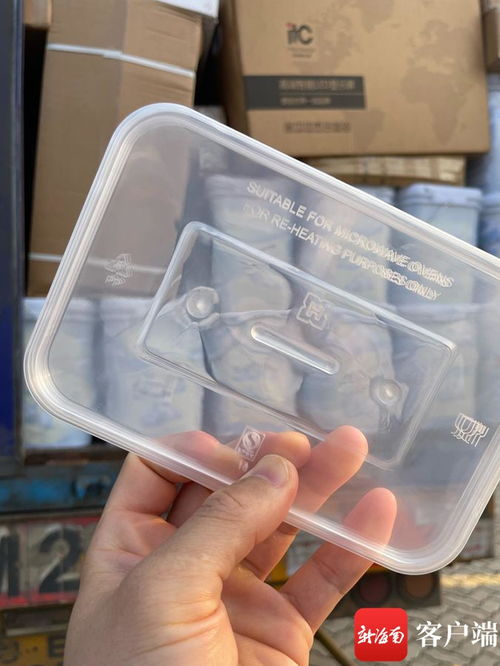 誠信海南 紅黑榜 違規(guī)運輸一次性不可降解塑料制品 海口這家物流公司半年內(nèi)被罰17.2萬元