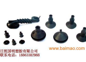 日照橡膠制品 國明塑膠 橡膠制品價格,日照橡膠制品 國明塑膠 橡膠制品價格生產(chǎn)廠家,日照橡膠制品 國明塑膠 橡膠制品價格價格