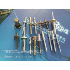 價(jià)格 廠家 中國(guó)供應(yīng)商